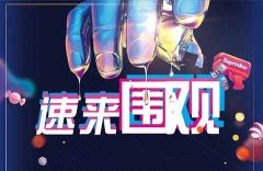如何利用内容创作吸引1000个抖音粉丝