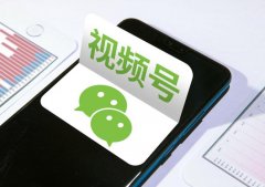 视频号吸粉实战策略轻松破解涨粉难题